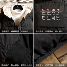 MY16028-P100加厚加绒连帽衣男大码服男面包服男砖墙挂拍，男装棉衣，电商A040A