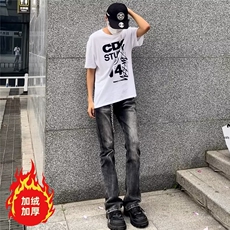 潮牌牛仔裤男秋冬款修身直筒裤灰色弹力休闲男士裤子韩版潮流加绒，男装牛仔裤，星座1210-1
