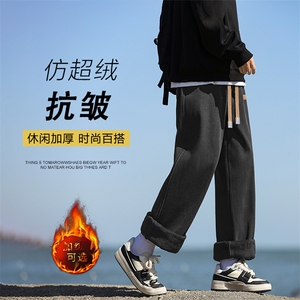 时尚百搭亲肤牛仔裤加绒加厚秋冬休闲裤JRK825-特批-47图片