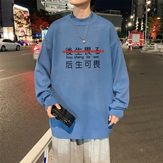 蓝色