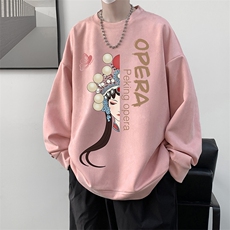 粉色