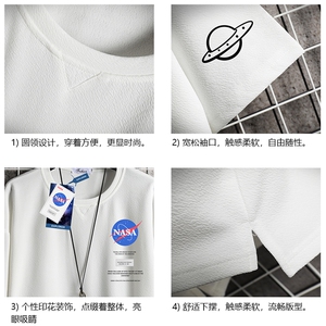 Q11243-P30 NASA春夏季七分袖t恤男大码五分袖男短袖中袖 网格图片