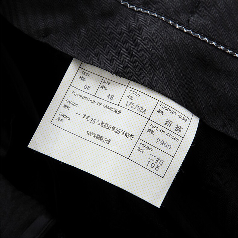 D2900限价498元秋季男式修身西服套装商务休闲外套西装P290,男装西服,电商B360