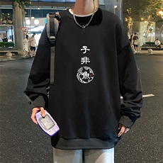活性黑