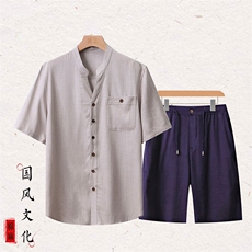 浅灰衣+藏青裤