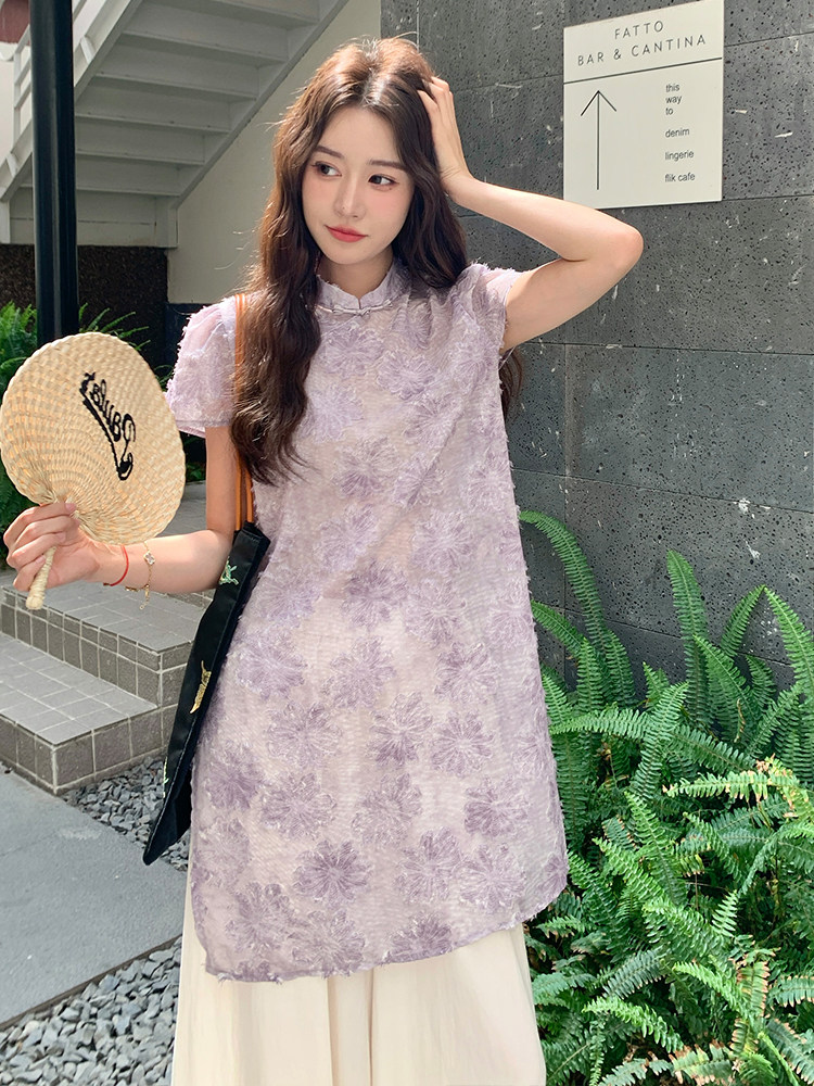 88088新中式国风套装气质复古立领盘扣上衣休闲阔腿裤两件套夏季,女装套装/套裙,浙宝305