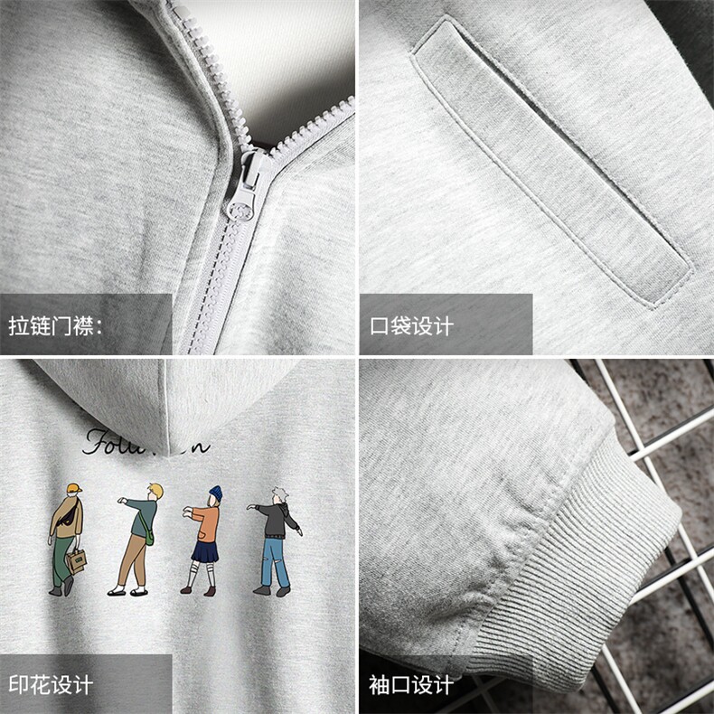 KS21043-P38连帽开衫卫衣男运动外套大码班服网格挂拍,男装卫衣,电商A040A
