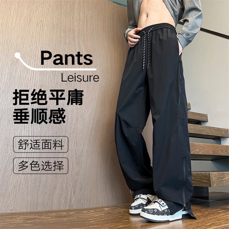 春季新款现货男女同款直筒弯刀休闲裤DSA157B-K2610-P50图片