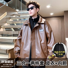 三合一两件套冬季男士皮棉衣贴标棉服棉袄青年A266-PYT0061-P85，男装棉衣，电商A266
