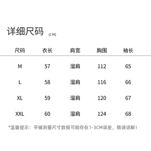 小个子时尚紫色薄款外套女短款2025夏季新款连帽透气户外防晒衣潮图片