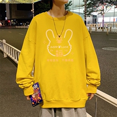 S6297-P28秋季圆领卫衣男大码韩版宽松长袖外套，男装卫衣，电商A040