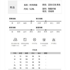 2021年冬季新款简约优雅气质时尚休闲中长款保暖舒适连帽棉衣，女装棉衣/棉服，依如秀(原杭风阁)