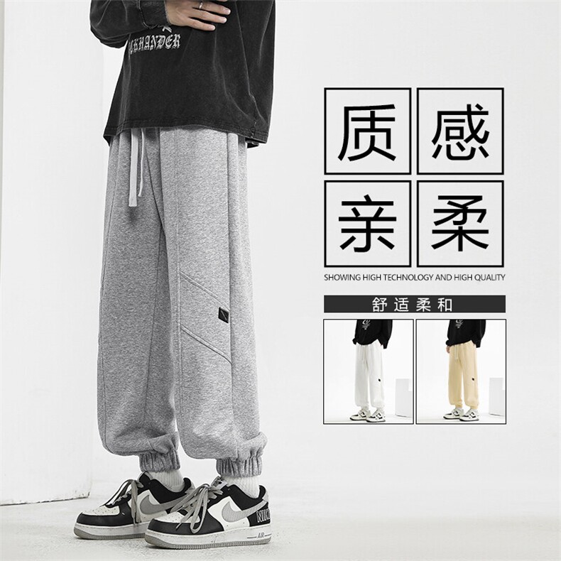 加绒加厚裤子男士新款束脚运动裤男生卫裤X1653特批39加绒特批49图片