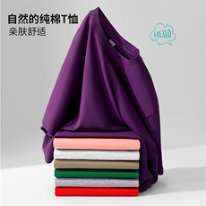 支持包装高品质抖音得物二开210克宽松落肩纯棉光版纯色短袖T恤，男装T恤，电商A486