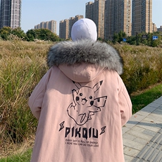 粉色