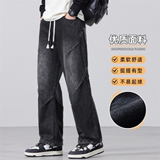 黑灰色常规