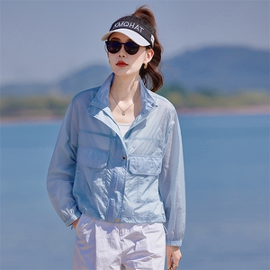 2026夏季新款韩版时尚休闲连帽防晒衣女宽松显瘦短款外套薄款上衣图片 2026夏季新款韩版时尚休闲连帽防晒衣女宽松显瘦短款外套薄款上衣图片