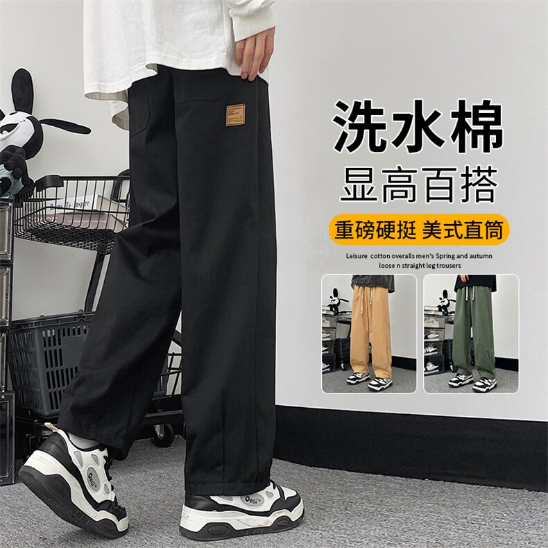 砂洗宽松休闲裤百搭立体打褶设计纯棉长裤227-2*K838*P45控68,男装休闲裤,星座227-2