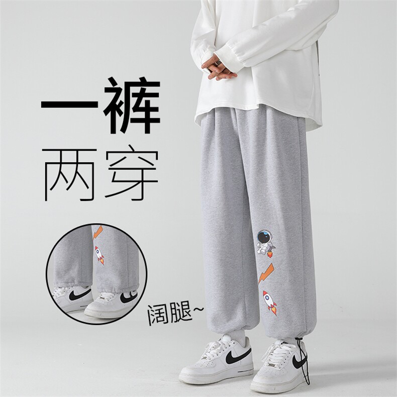 K13165-P35加绒P45可束脚加厚加绒运动裤男大码宽松直筒卫裤男,男装休闲裤,电商A040