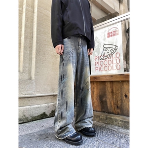 美式高街涂鸦牛仔裤男街头嘻哈小众复古水洗扎染做旧废土风阔腿裤图片
