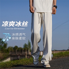 714-1-KS013-P55-X79成分：97%聚脂纤维3%氨纶（冰感长裤），男装休闲裤，星座715-2