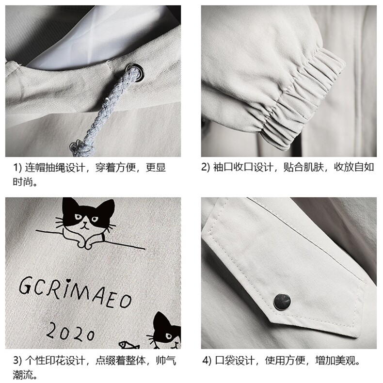 JK41095-P85纯棉连帽夹克男士大码工装夹克男外套男网格挂拍,男装夹克,电商A040A