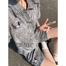 XZ809A/TZTZ07套装P85/控98冰丝扎染刺绣腊肠狗套装，男装休闲套装，星座809A(原222-1)