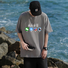 浅棕