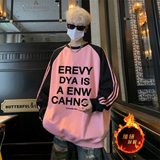 抖音得物供货提供视频秋冬重磅美式宽松织带圆领卫衣0747，男装卫衣，电商A486