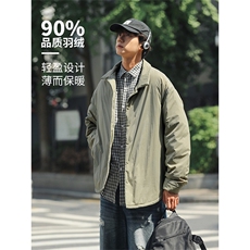 绿色