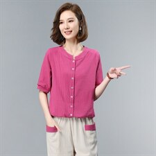 玫红