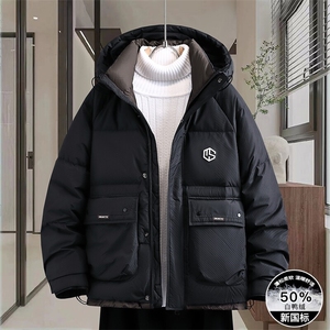 2025秋冬新款高品质标50白鸭绒羽绒服男士保暖外套图片