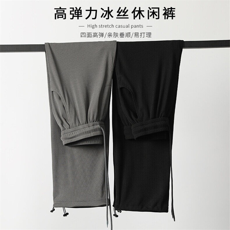2025夏季新款摆拍大码日系直筒阔腿冰丝裤M-5XHK23121-特P35,男装休闲裤,电商A022