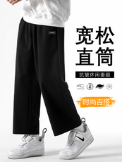 抗皱百搭休闲九分裤潮牌高级感男裤卫裤美式WK11-1特批25，男装休闲裤，星座718-1
