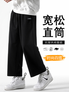 抗皱百搭休闲九分裤潮牌高级感男裤卫裤美式WK11-1特批25图片