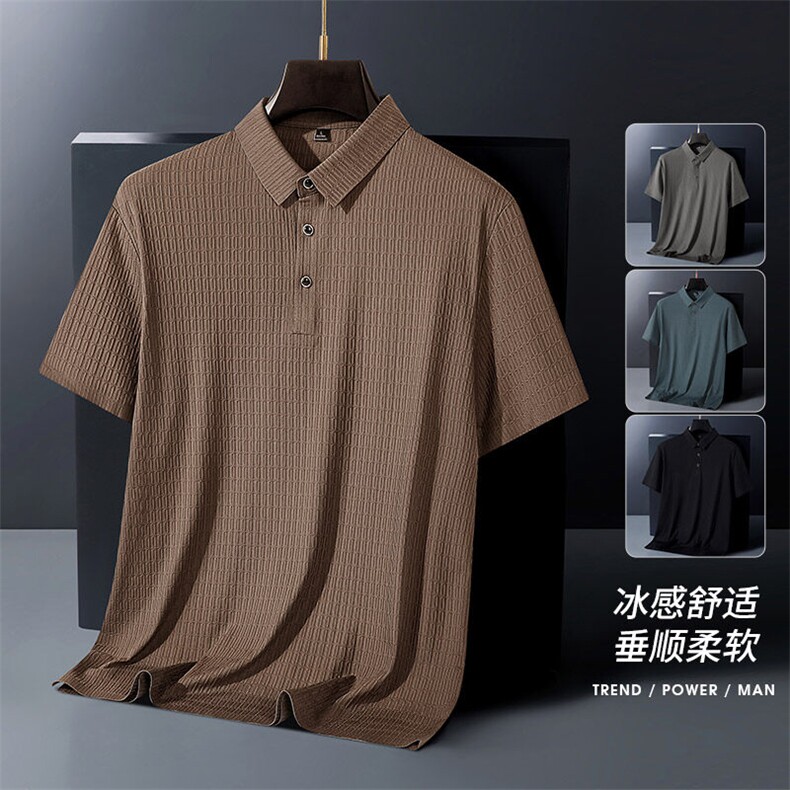 夏季新款无痕短袖Polo衫冰丝锦氨T恤HS1165-P38,男装T恤,星座1206（原A206）
