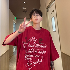 220g纯棉美式夏季短袖t恤男DT422-特批19控38，男装T恤，电商B370