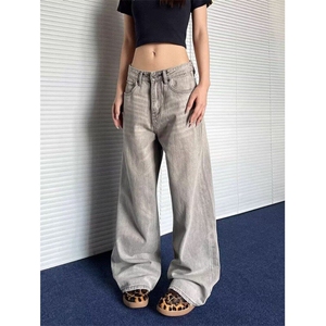 复古高街烟灰色牛仔裤男女春秋设计感宽松显瘦阔腿直筒长裤图片