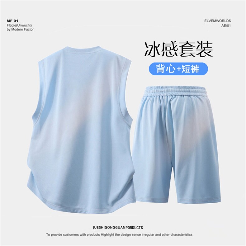 夏季套装男宽松休闲运动冰丝背心圆领T恤短裤运动套装JZ3263-P53,男装休闲套装,星座310B-3
