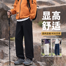 抖音品质男女潮流休闲裤徒步伞兵冲锋裤子A146-GY329特p38量大优，男装休闲裤，HDA146