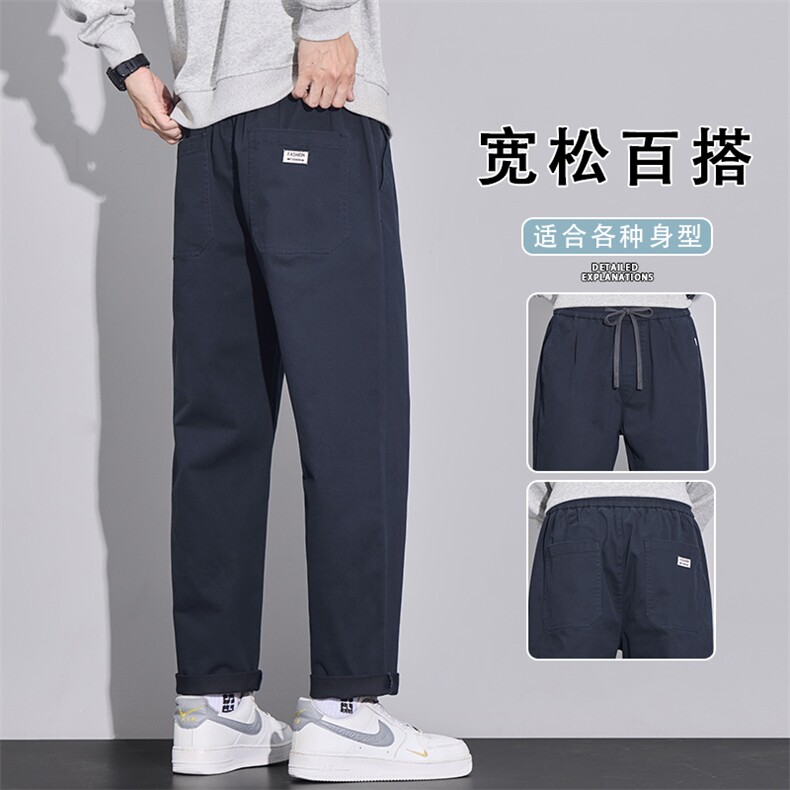 纯棉男士休闲裤2025秋季潮牌宽松西裤运动裤锥形长裤K6633-P50,男装西裤,星座610（原A335）