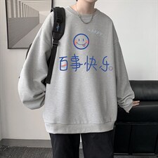 灰色