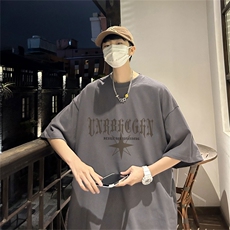灰色