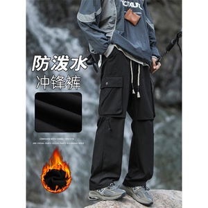 冲锋裤秋季户外男款男生登山裤运动裤新款长裤JRK720-特批-43图片