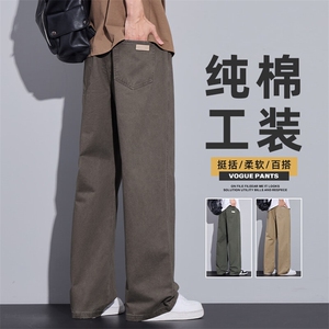 春季纯棉休闲裤男新款潮流宽松阔腿垂感百搭直筒长裤子Z2362-P50图片