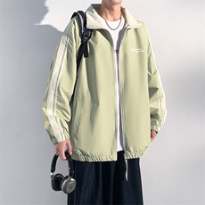 薄荷绿