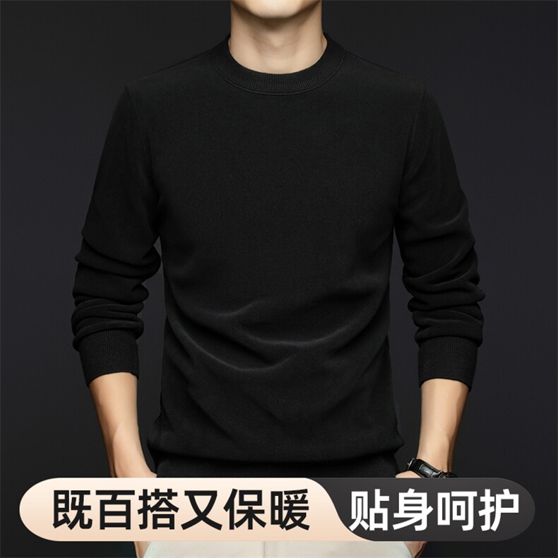 春秋冬季新款长袖圆领素色加绒卫衣休闲时尚打底衫上衣户外潮男装,男装T恤,钱塘6003（原4033）