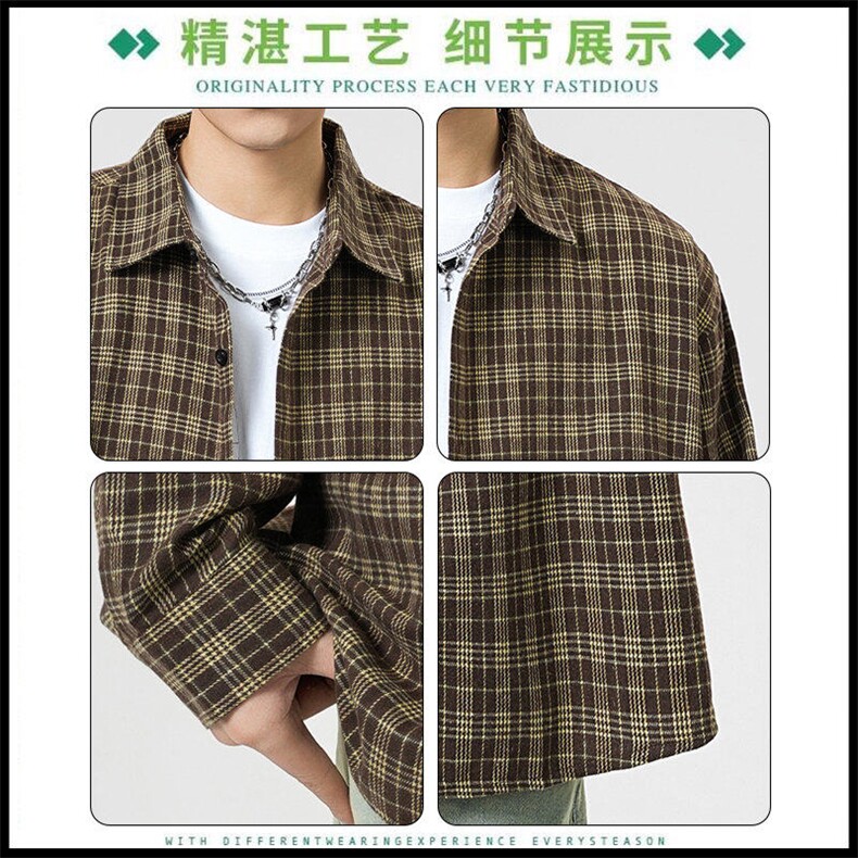 格子衬衣潮流格子衬衫男港风休闲长袖外套青少年男装2377P35,男装衬衫,星座1107-1