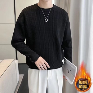 白色慵懒风毛衣男秋冬款高级感设计师款毛线衣潮牌加绒圆领打底衫
