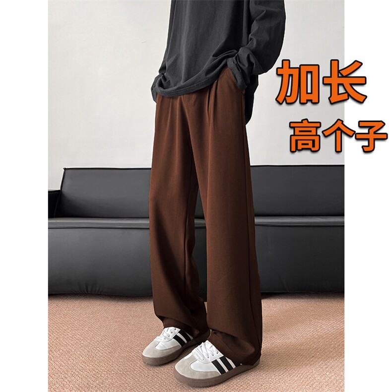春季高个子加长西裤垂感直筒休闲裤男阔腿长裤子188cm115KZ028P55图片